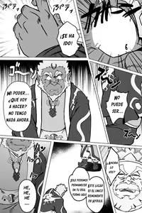 Page 16 of The Legend of Zelda: vientos del deseo (decensored) - preview thumbnail