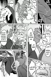 Page 19 of The Legend of Zelda: vientos del deseo (decensored) - preview thumbnail