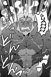 Page 37 of The Legend of Zelda: vientos del deseo (decensored) - preview thumbnail