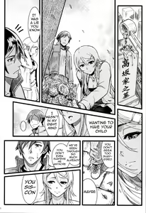Page 31 of Juunengo no Jinsei Soudan | Life Consultation After 10 Years - preview thumbnail