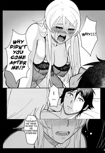 Page 36 of Juunengo no Jinsei Soudan | Life Consultation After 10 Years - preview thumbnail