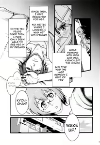 Page 6 of Juunengo no Jinsei Soudan | Life Consultation After 10 Years - preview thumbnail