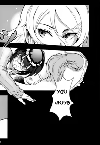 Page 65 of Juunengo no Jinsei Soudan | Life Consultation After 10 Years - preview thumbnail