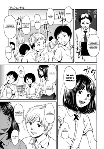 Love Handle | Любовь к большим размерам — hentai manga cover on Fhentai