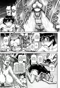 Page 8 of Mesu e no Fuka Kachiku | Broadening Her Whorizons - preview thumbnail