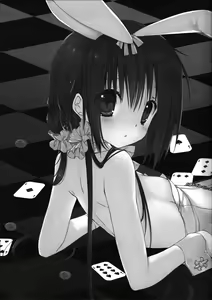 Page 176 of Imouto no Otetsudai - preview thumbnail