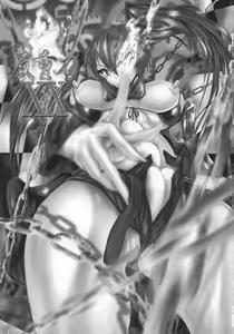 Page 3 of Shin Hanzyuuryoku XX - preview thumbnail