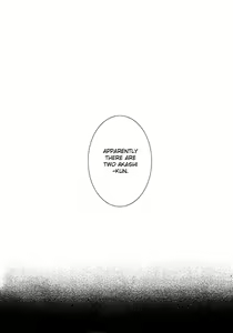 Page 3 of Fueru Akashi-kun - preview thumbnail