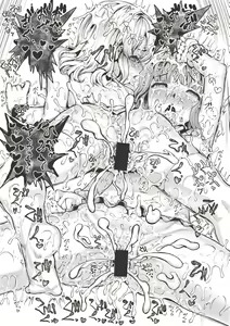 Page 247 of COMIC Shingeki 2017-06 - preview thumbnail