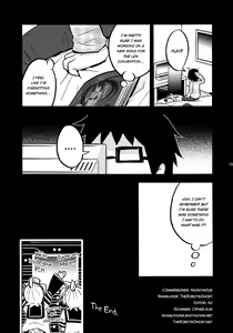 Page 19 of Sound Make - preview thumbnail