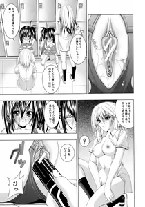 Page 414 of BUSTER COMIC 2009-01 Vol. 9 - preview thumbnail