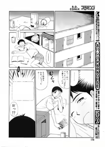 Page 176 of Flamingo 2000-02 - preview thumbnail