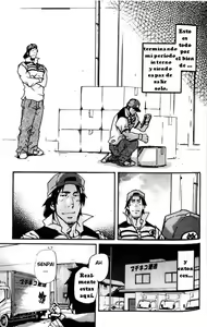 Page 17 of Chorro ¡De entregas!! 1 (decensored) - preview thumbnail