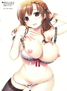 Page 3 of Ore no Imouto to Kohai ga Are de Nani na Wakedaga - preview thumbnail