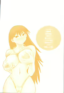 Page 168 of Oppai Spirits - preview thumbnail
