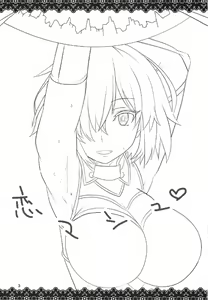 Page 3 of Koi Mash | 恋爱玛修 - preview thumbnail