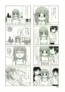 Page 200 of Shotagari Vol. 1 Abunai Onee-san - preview thumbnail