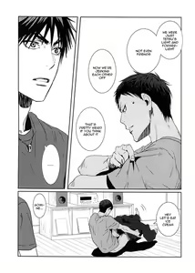 Page 8 of Odoru Odoru - preview thumbnail