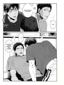 Page 9 of Odoru Odoru - preview thumbnail