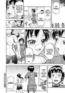 Page 168 of Onedari Cherry - preview thumbnail