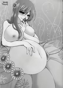 Page 5 of B.N.S.R.lip. - preview thumbnail