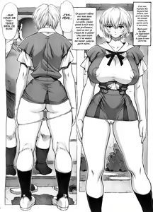 Page 11 of Omake Hon Soushuuhen Sono 1 - preview thumbnail