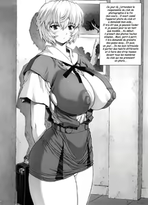 Page 27 of Omake Hon Soushuuhen Sono 1 - preview thumbnail