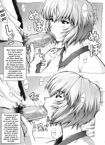 Page 6 of Omake Hon Soushuuhen Sono 1 - preview thumbnail