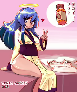 TONIC Guide? 002 - hentai manga cover image