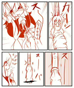 Page 5 of TONIC Guide? 002 - preview thumbnail
