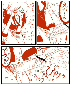 Page 10 of TONIC Guide? 002 - preview thumbnail
