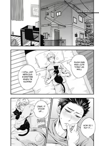 Page 56 of Gohoubi Chikubi - preview thumbnail