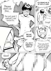 Page 10 of My Wife's Gangrape Fantasy Chapter 4 - preview thumbnail