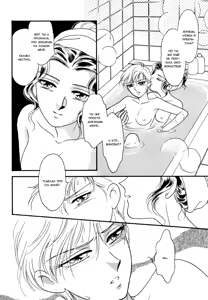 Page 3 of Starlight - preview thumbnail