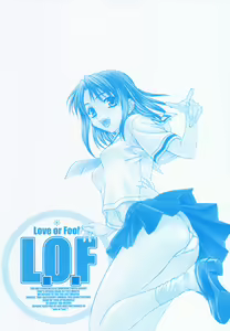 Page 168 of L.O.F ~Ai Fool~ - preview thumbnail
