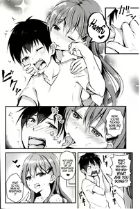 Page 3 of Suzuya wa Omakase | Leave It to Suzuya - preview thumbnail