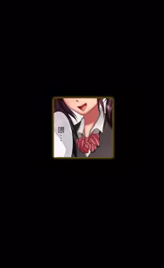 Page 3 of Saimin Gu - preview thumbnail