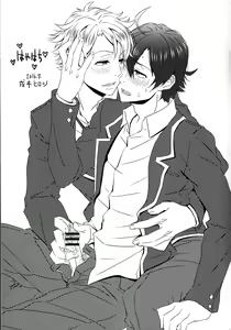 Page 8 of Hikigaya Hachiman R-18 Anthology - preview thumbnail
