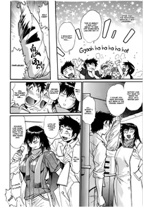 Page 56 of Kanojo de Ippai 3 - preview thumbnail