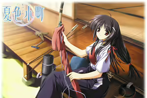 Natsuiro Komachi - hentai manga cover image