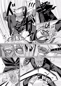 Page 11 of Fuck&Slash! Youki no Yakata - preview thumbnail