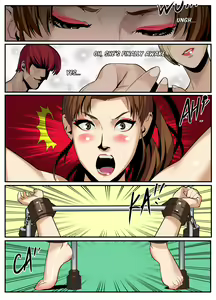 Page 40 of The Lust of Mai Shiranui - preview thumbnail