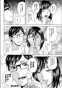 Page 176 of Action Pizazz 2017-06 - preview thumbnail