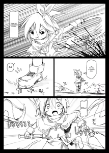 Page 6 of Bote Dun ~Harande Unde Tsuyoku Natte Iku~ | Pregnancy☆Dungeon ~ Get pregnant, Give birth, and Becum stronger - preview thumbnail