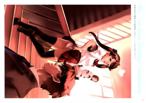 Page 77 of Dendrobium - preview thumbnail
