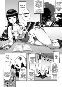 Page 3 of Taikutsu na Warawa o Tanoshimaseyo - preview thumbnail