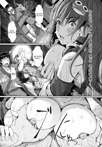 Page 15 of AdultsOnly2 - preview thumbnail
