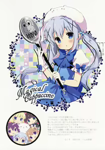 Page 3 of Chino Drip - preview thumbnail