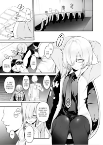 Page 3 of Shielder ni mo Aru Jakuten | 실더한테도 있는 약점 - preview thumbnail