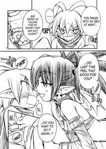 Page 3 of Favo 2 - preview thumbnail